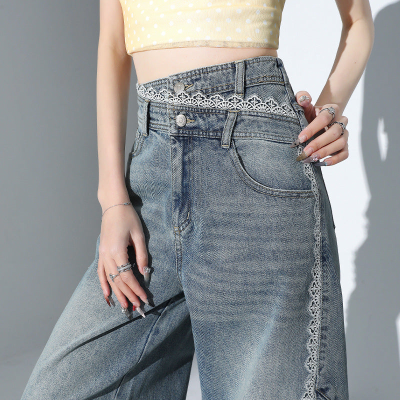 Vaquero Pierna Ancha Holgado Cintura Alta Bajo Encaje Irregular Denim Estilo Coreano Mujer