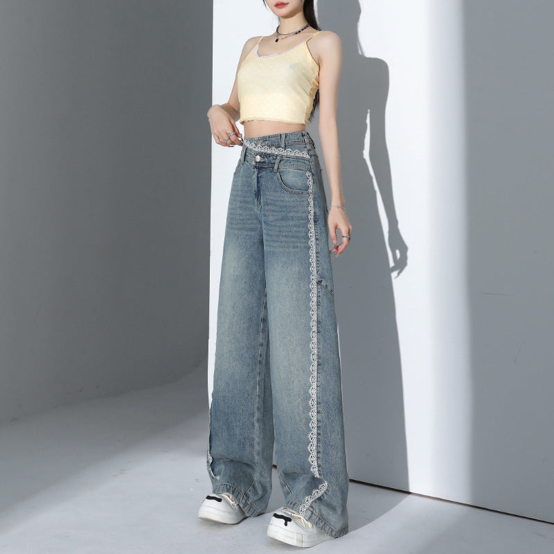 Vaquero Pierna Ancha Holgado Cintura Alta Bajo Encaje Irregular Denim Estilo Coreano Mujer